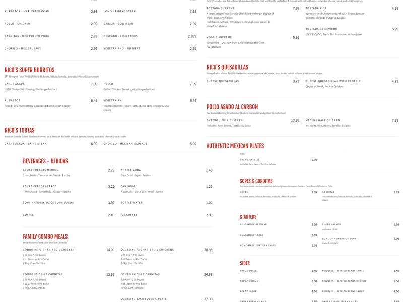 Rico's Tacos & Mexican Grill Menu
