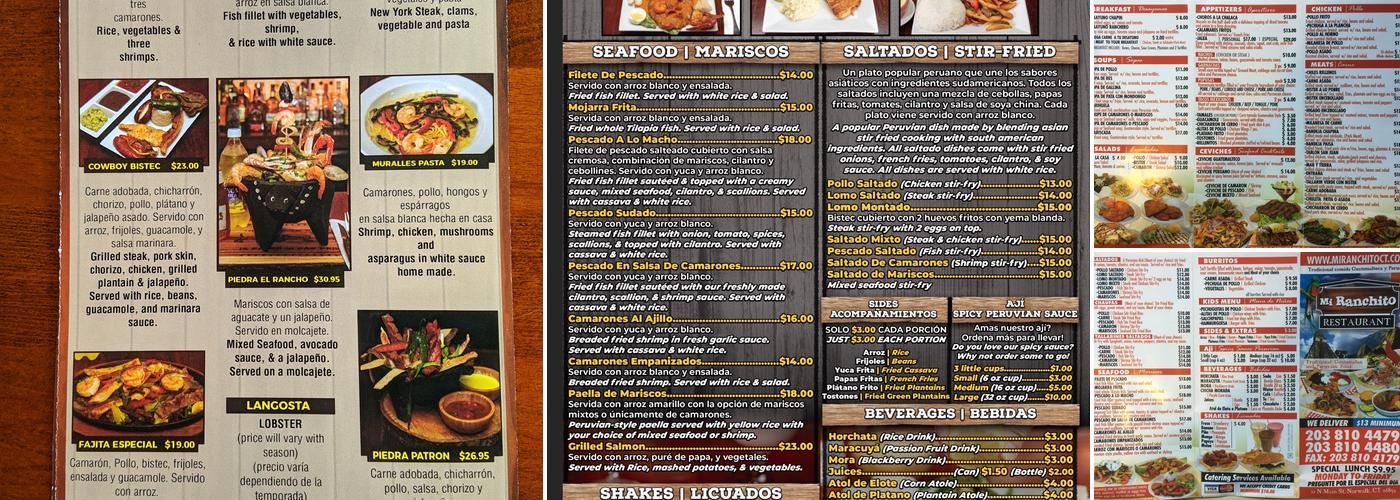 El Rancho Restaurant & Bar Menu