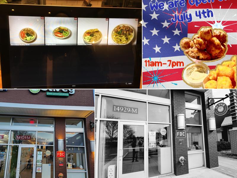 St.Veg Shady Grove Rd #14929-M, Rockville