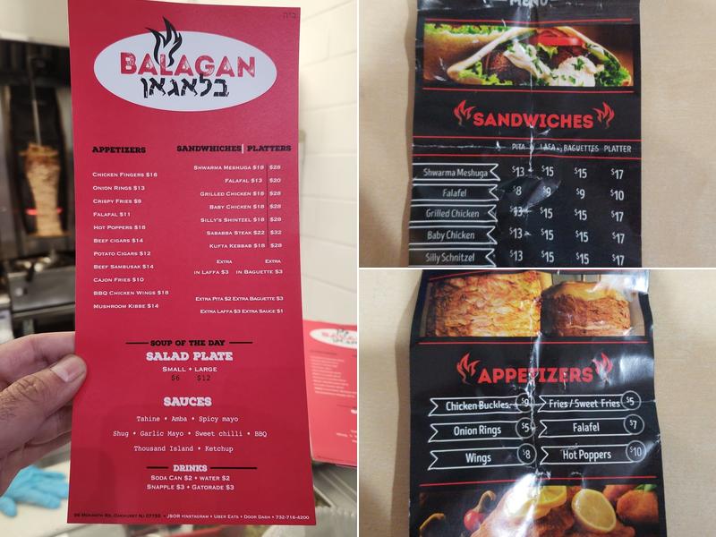 Balagan Menu