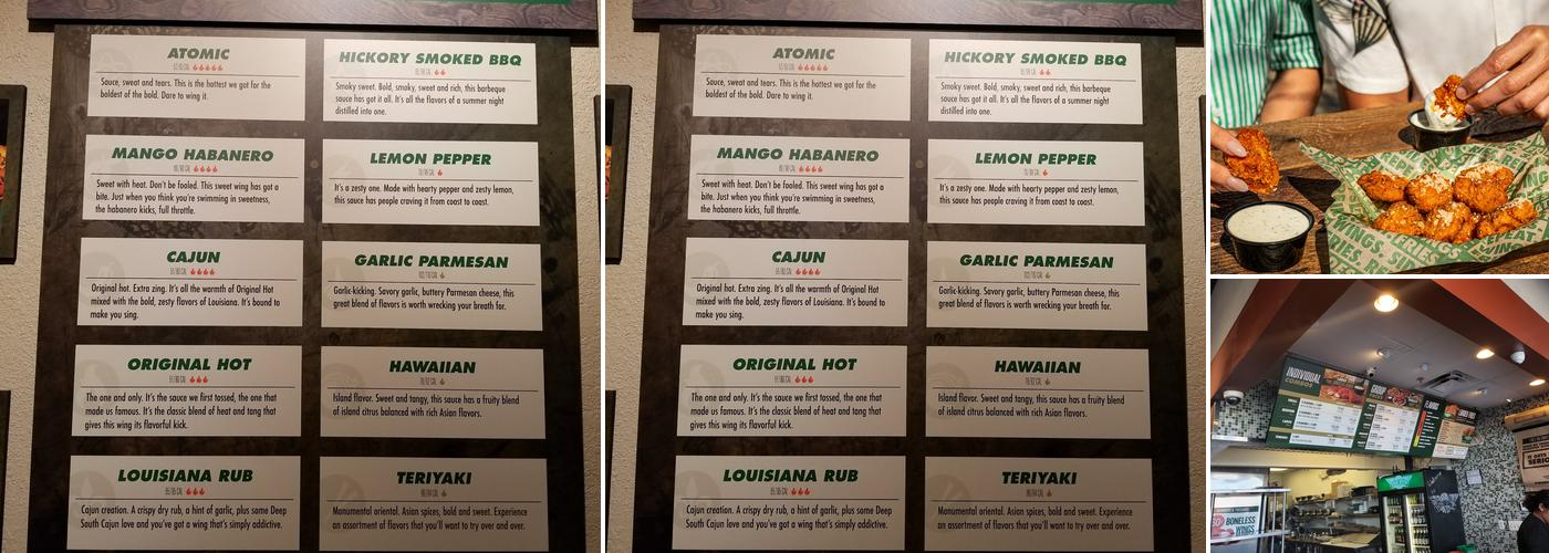 Wingstop Menu