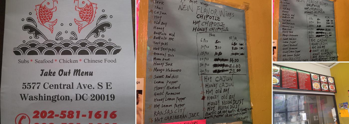 Bally's Carry Out Menu