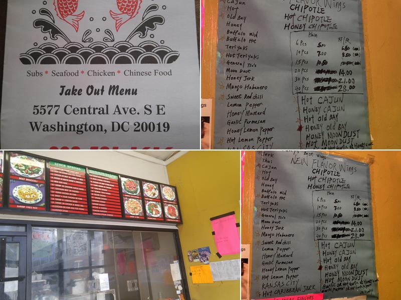 Bally's Carry Out Menu
