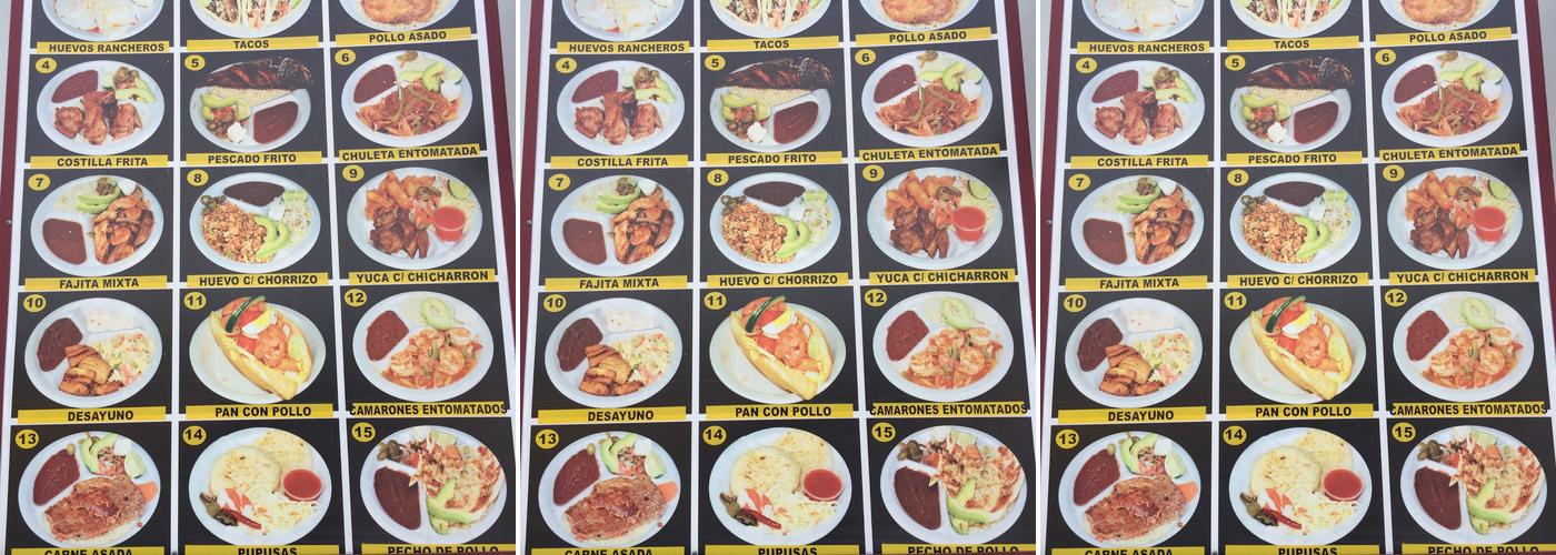 Pupuseria Vanessa Menu