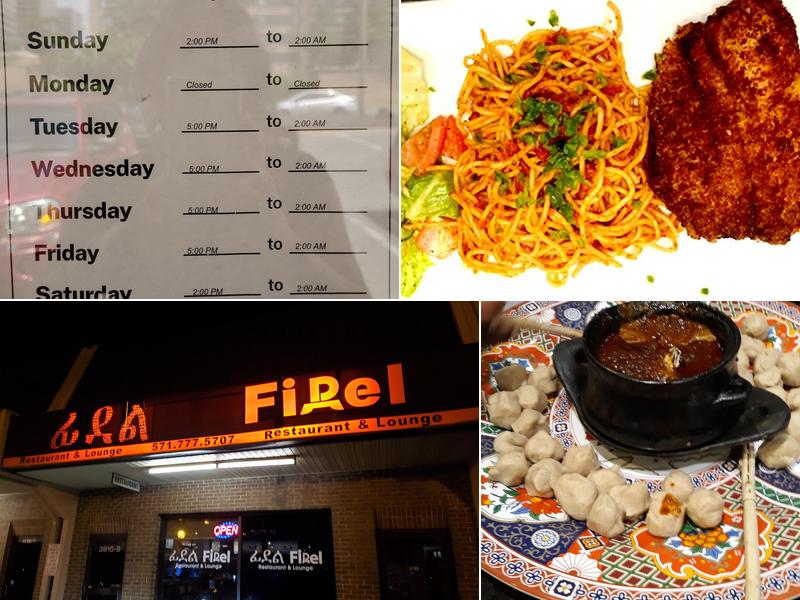 Fidel Restaurant and Lounge 3815 B S George Mason Dr, Falls Church