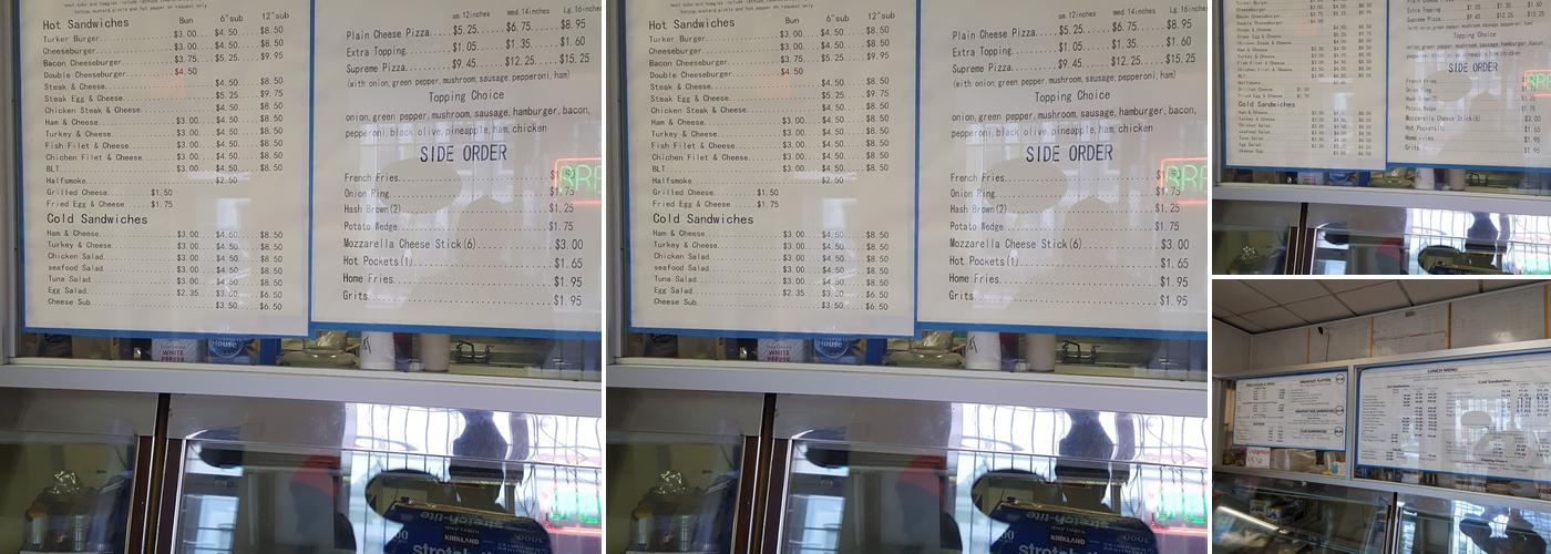 Montello Deli Menu