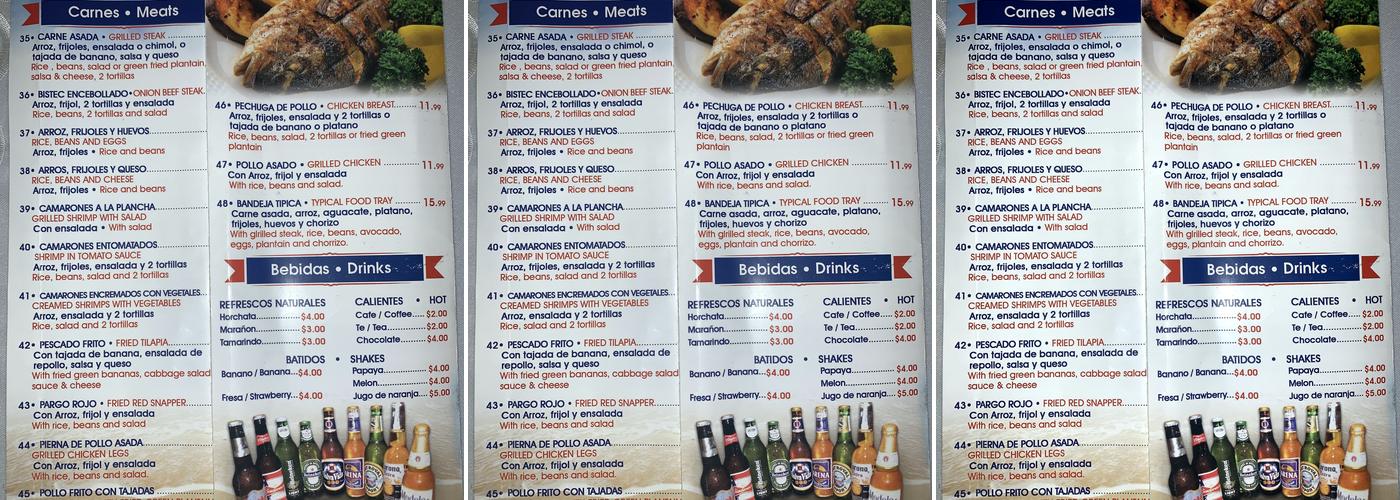 Central America Cafe Menu