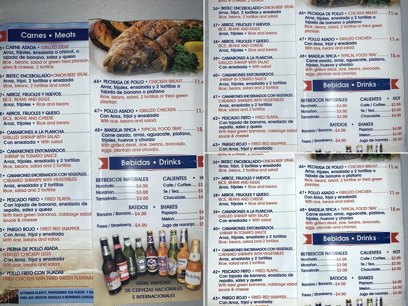 Central America Cafe Menu