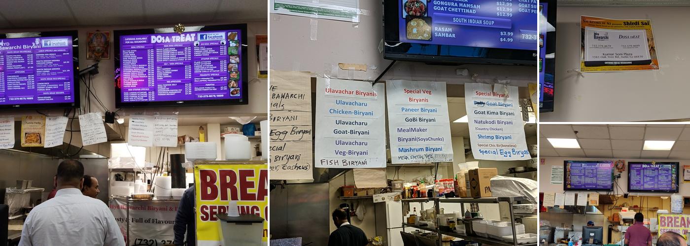 Hyd Bawarchi Biryani Menu