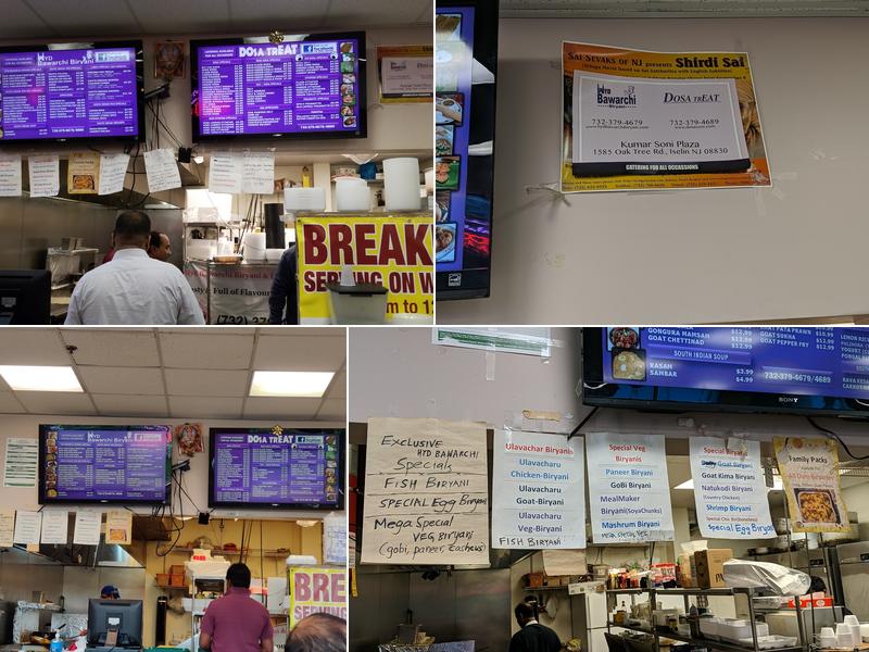 Hyd Bawarchi Biryani Menu