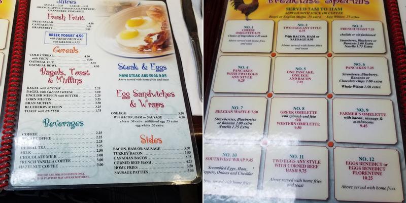 Grape Vine Coffee Shop Menu