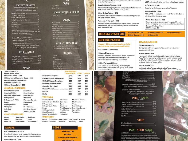 Le Brick Menu