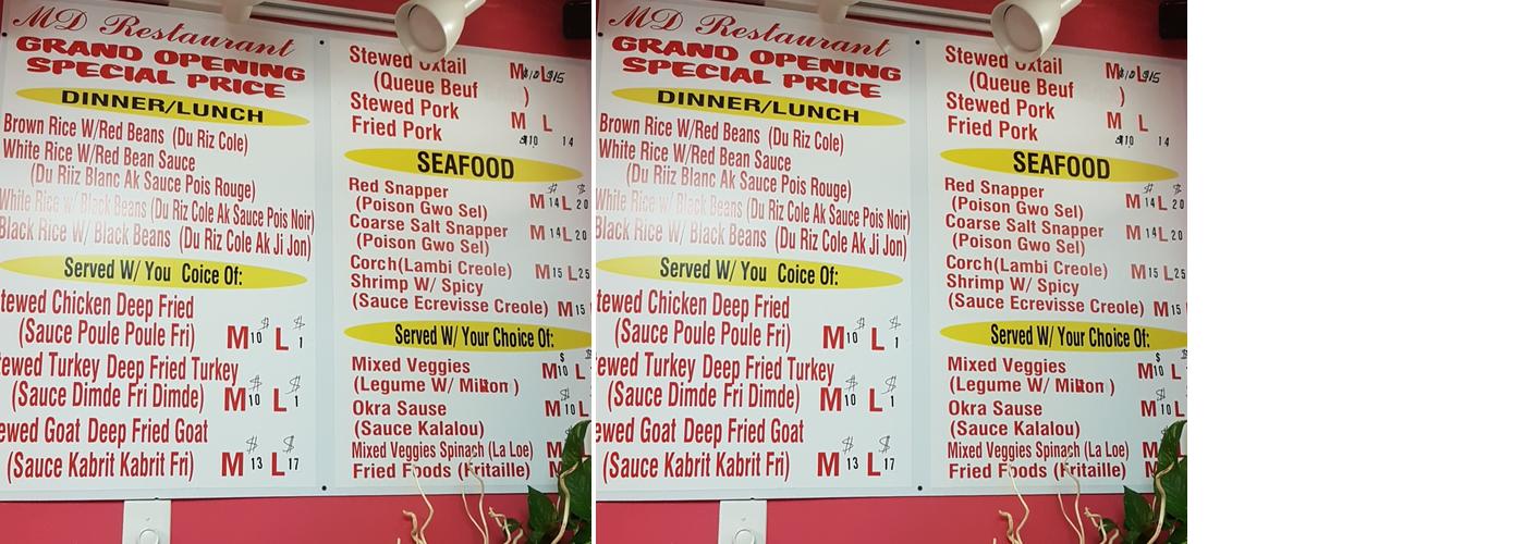 MD Restaurant Menu