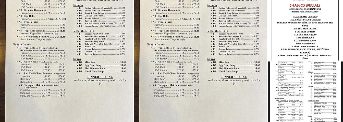 Stop, Wok & Roll Menu