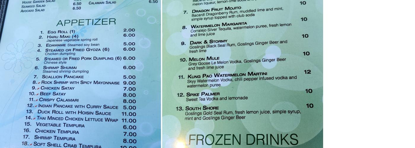 Jr. Asian Fusion Menu