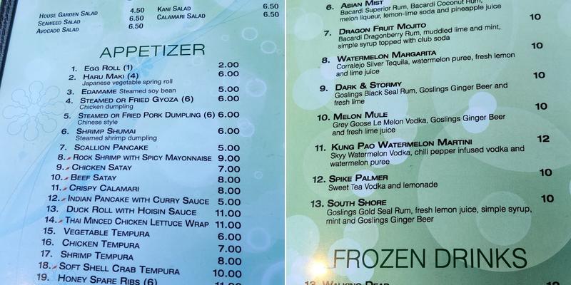 Jr. Asian Fusion Menu