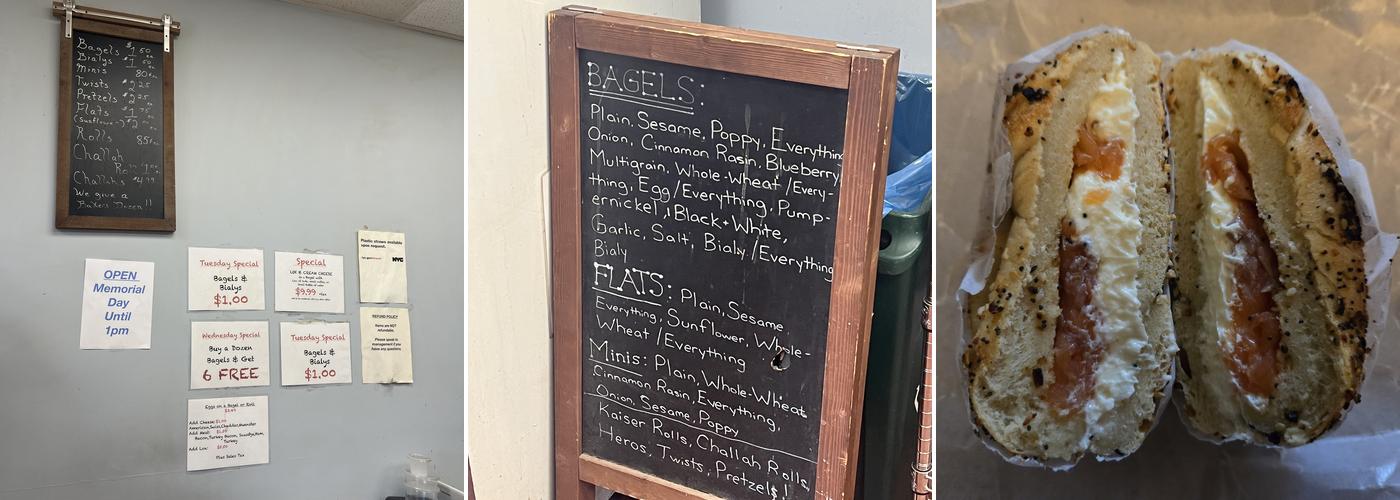 Bagel Shoppe Menu