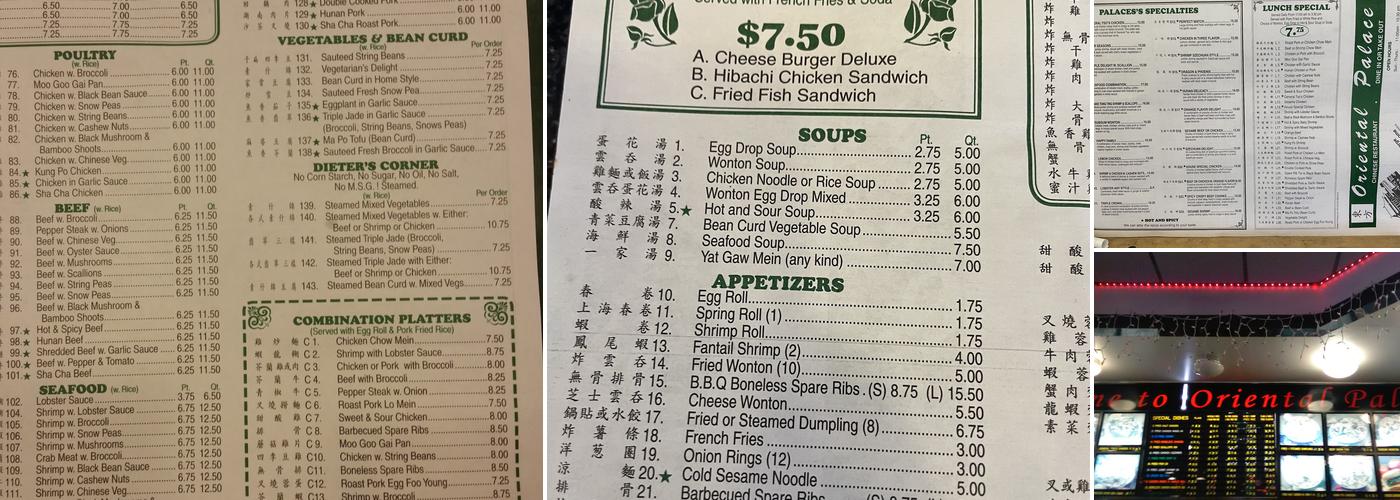 Oriental Palace Kitchen Menu