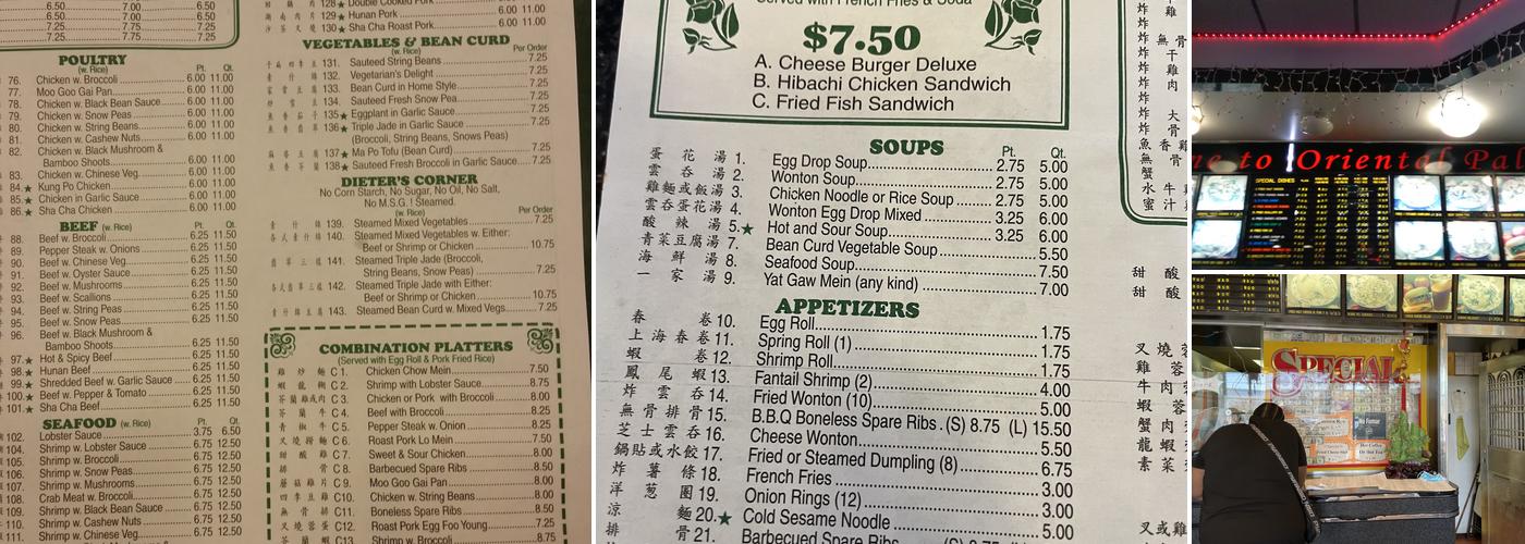 Oriental Palace Kitchen Menu