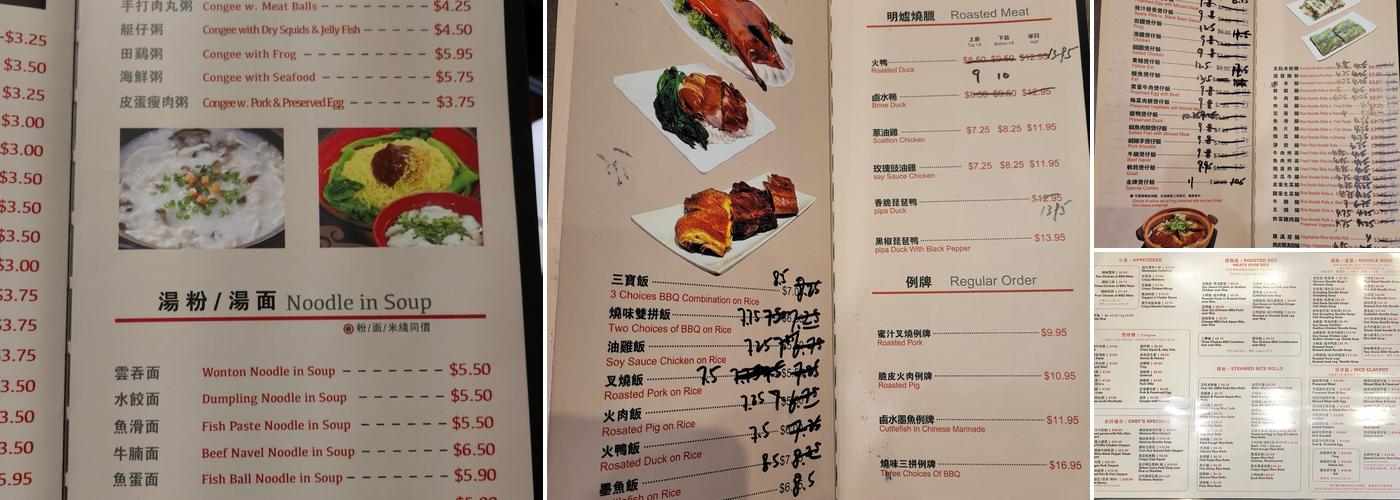 King's Kitchen Menu