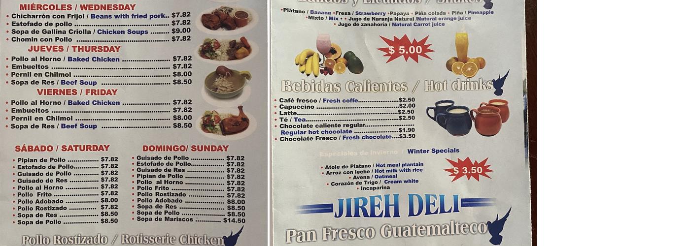 Jireh Menu