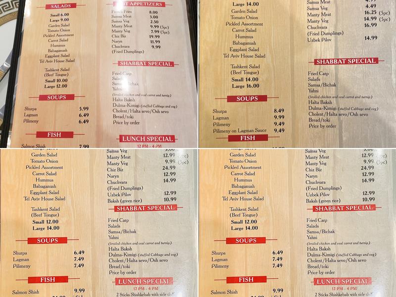 Tel Aviv Kebab House Menu