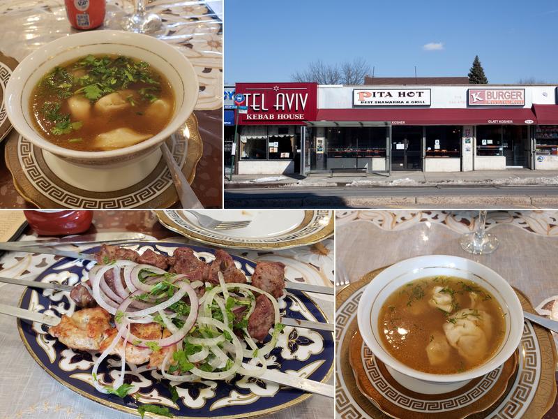 Tel Aviv Kebab House