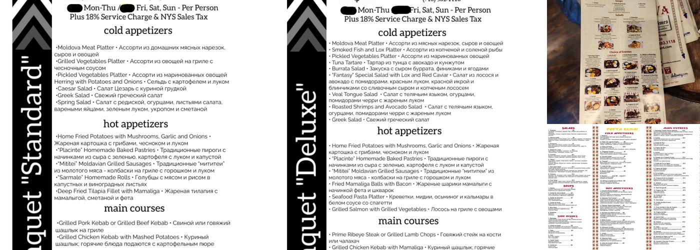 Moldova Menu