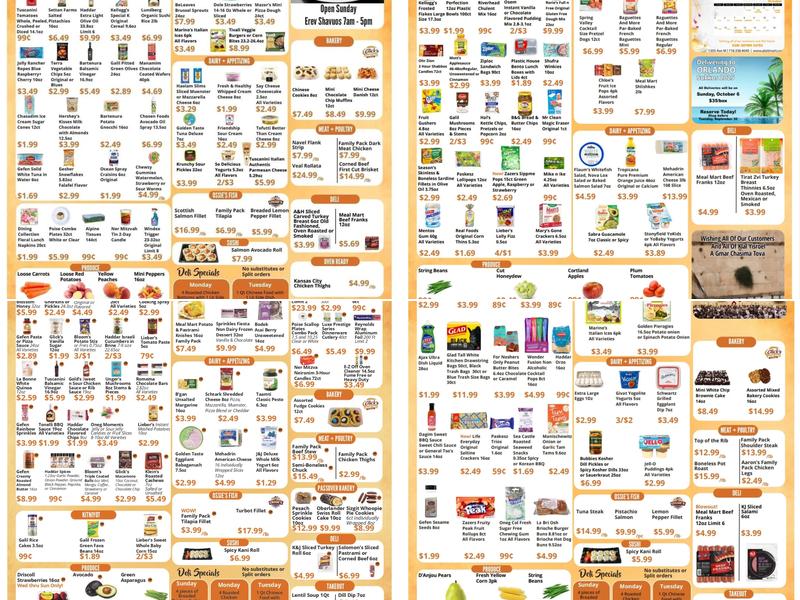 Glatt Mart Menu