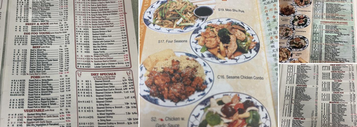 Jade Star Kitchen 🇨🇳 Menu