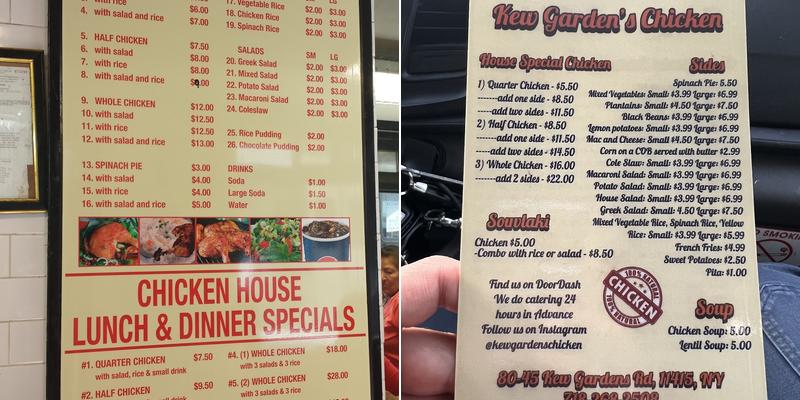 Kew Gardens Chicken Menu