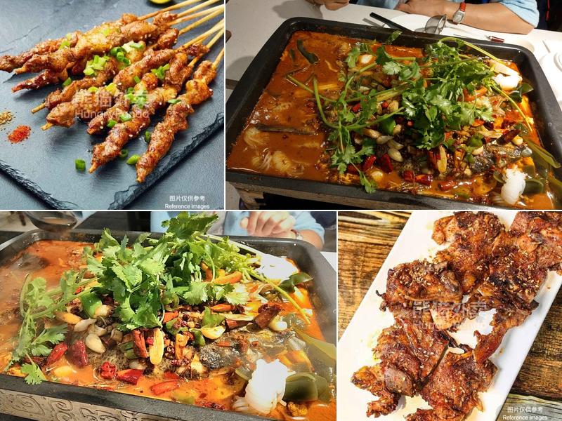 Yu Jia Grilled Fish Hot Pot