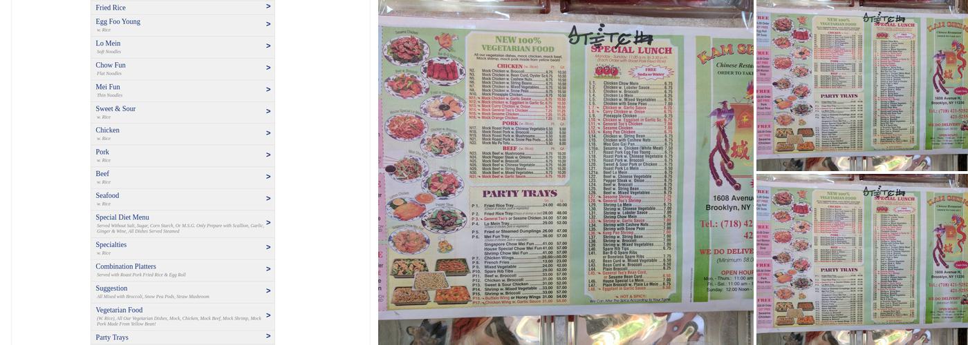 Kam Shing Menu