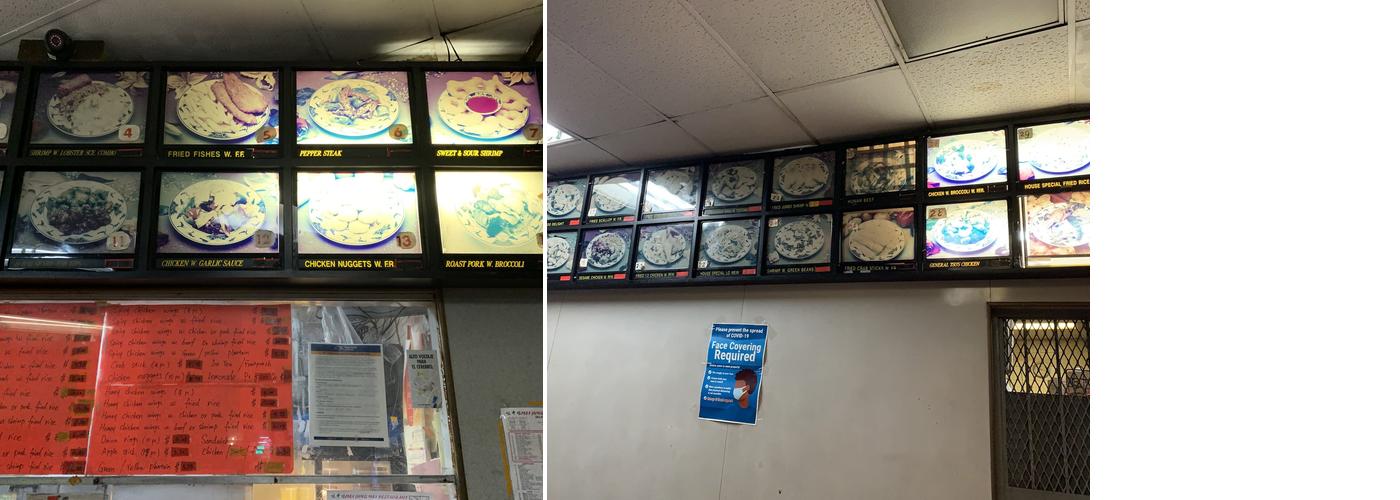 Goop li asian love food Menu