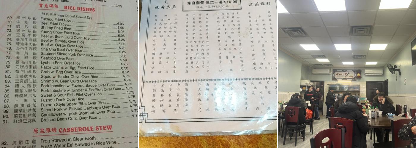 Lucky Zhang's Menu