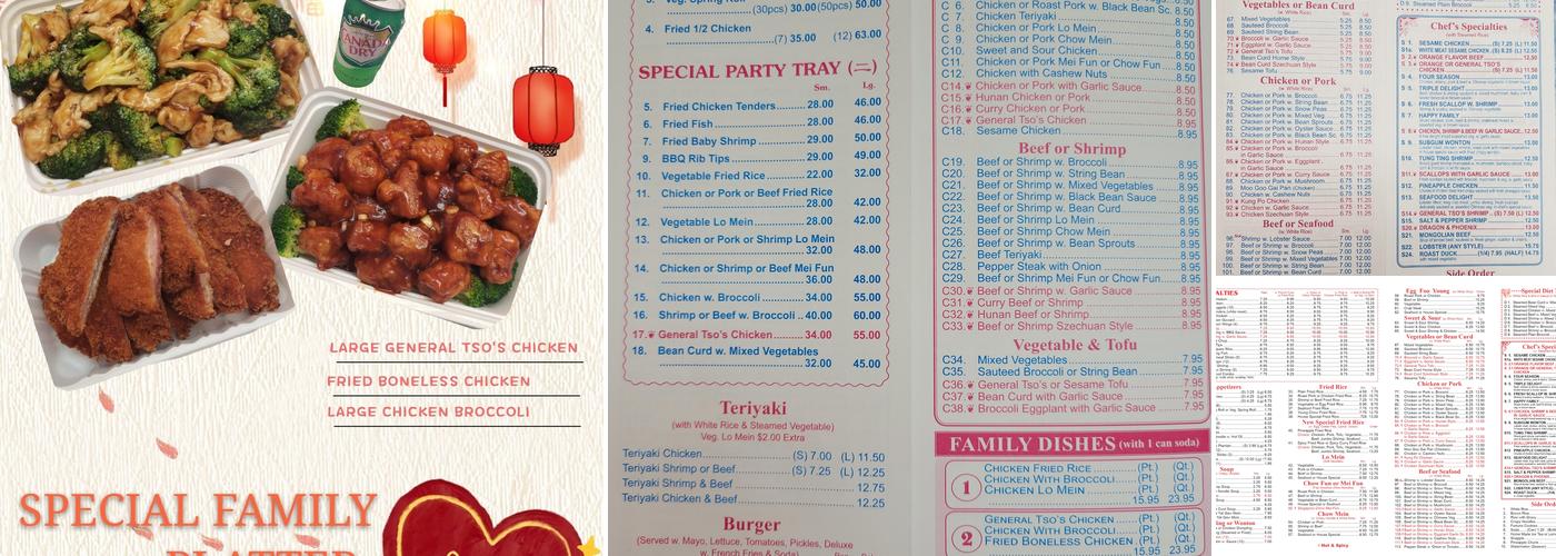 China Wok Menu