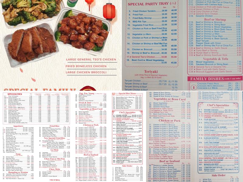 China Wok Menu