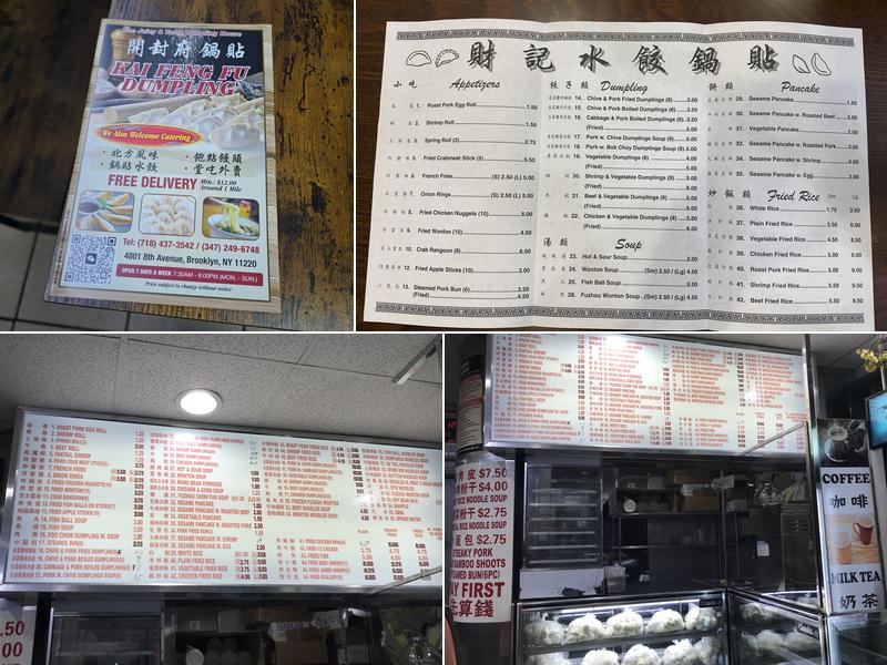 Great Taste Dumpling Menu