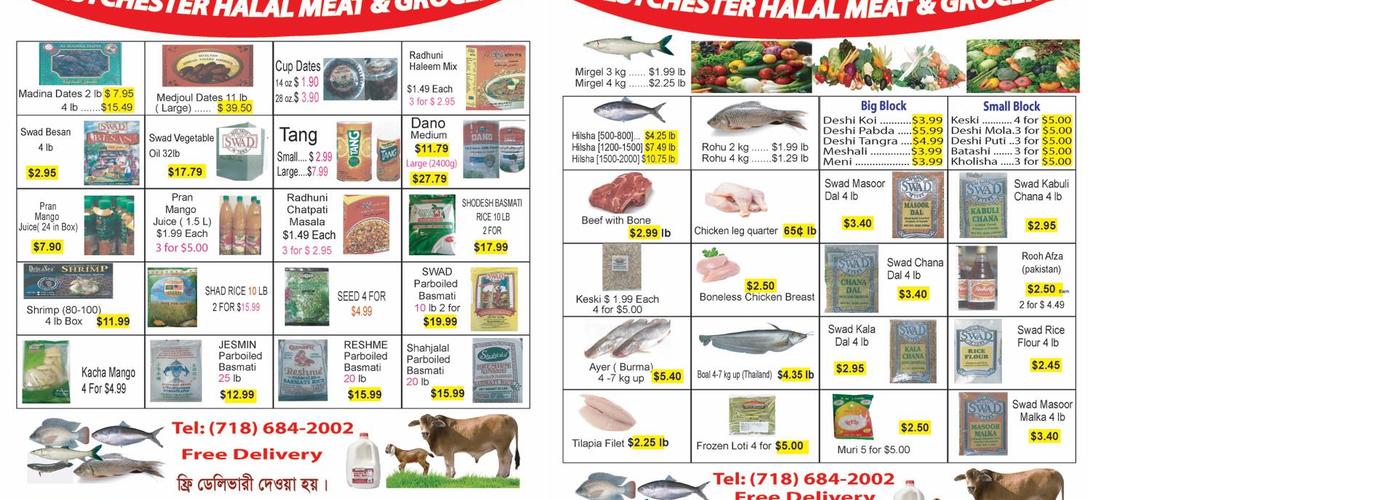 Almujtaba Halal Meat & Grocery Shop Menu