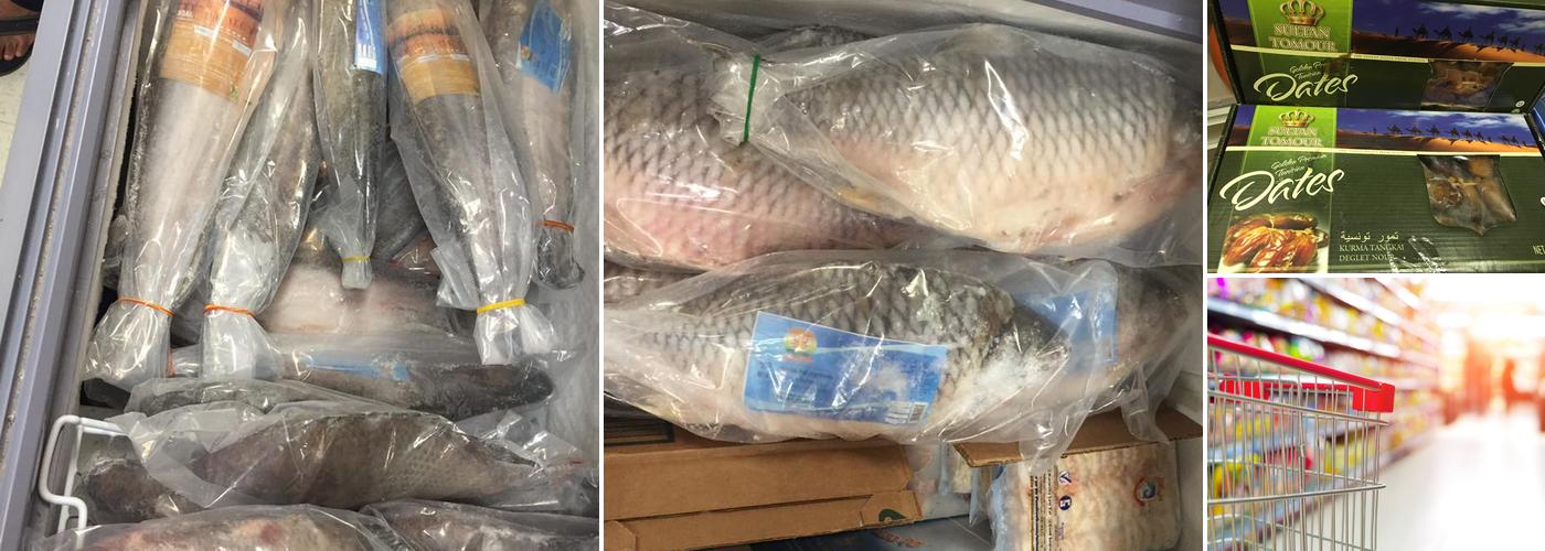 Almujtaba Halal Meat & Grocery Shop