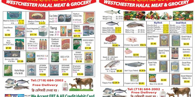 Almujtaba Halal Meat & Grocery Shop Menu