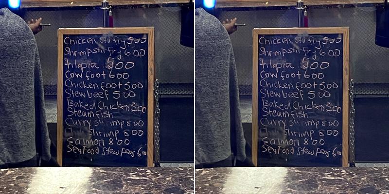 BX Uptown Caribbean Taste Menu