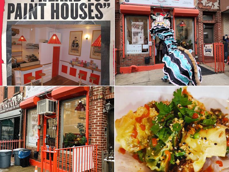 East Wind Snack Shop