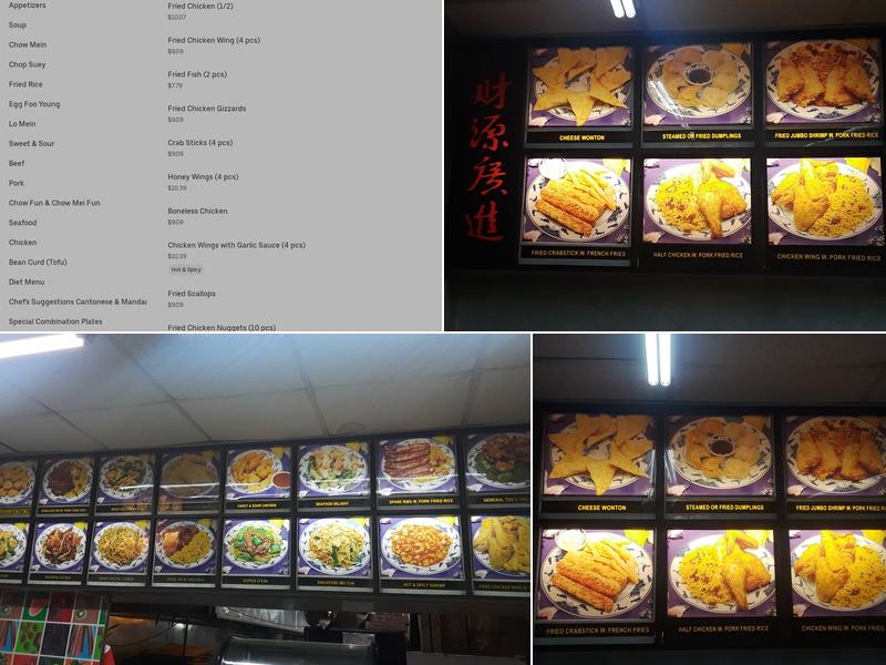 K Q Menu