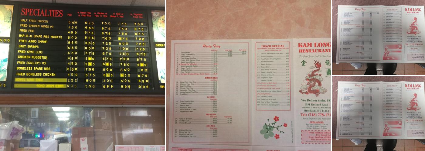 Kam Long Kitchen Menu