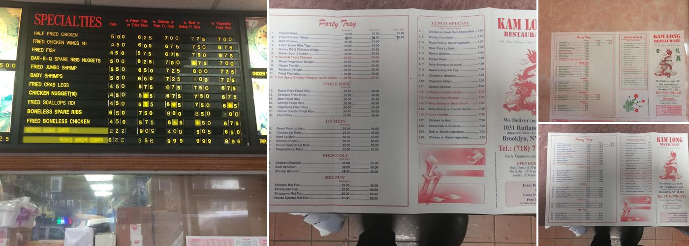 Kam Long Kitchen Menu