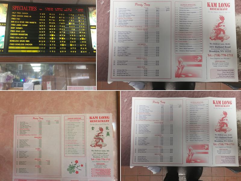 Kam Long Kitchen Menu