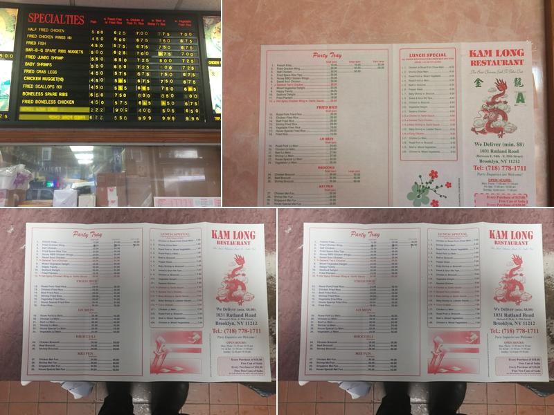 Kam Long Kitchen Menu