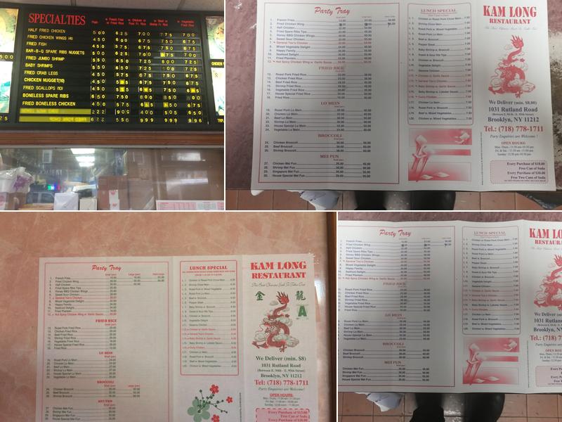 Kam Long Kitchen Menu