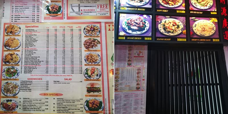 Hardee Menu